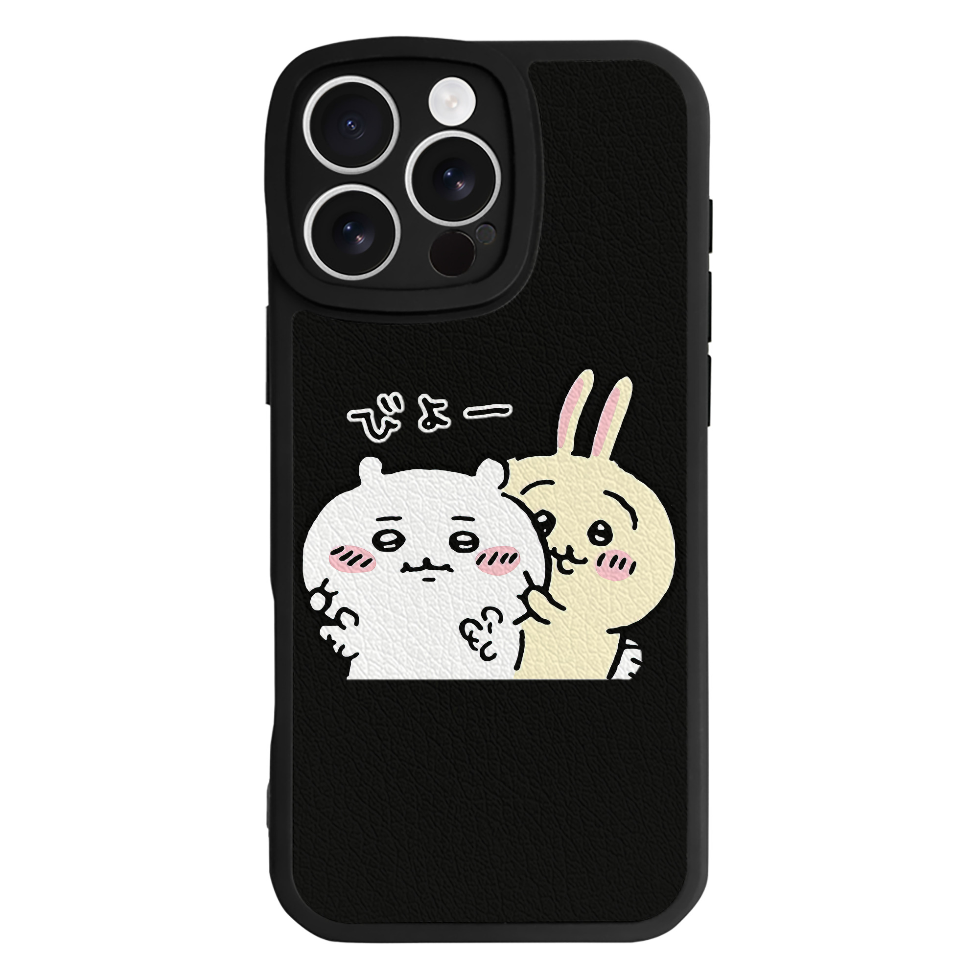 （画像用） ちいかわ うさぎ Chii-kawa usagi 【iPhone 16シリーズ対応】シリコンスマホケース（レザー調） 材質：シリコン